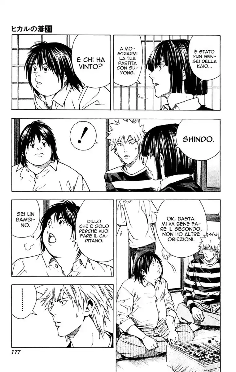 Hikaru no Go Capitolo 174 page 10