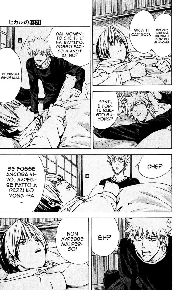 Hikaru no Go Capitolo 174 page 12