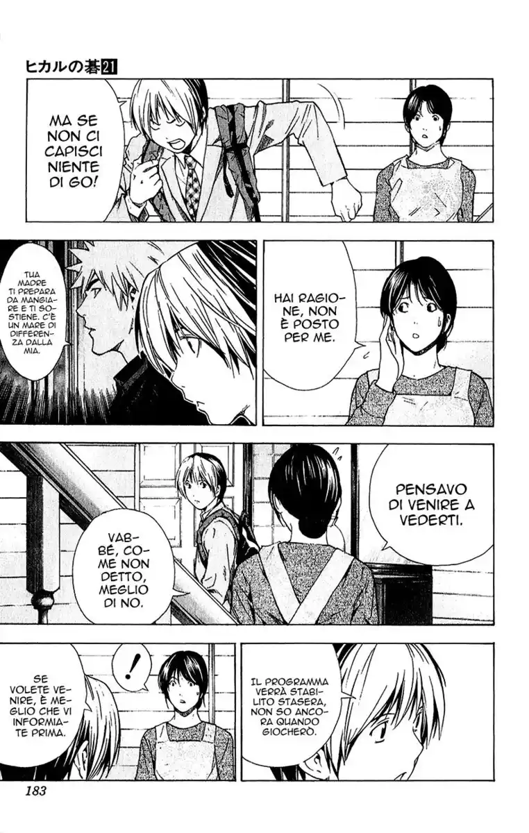 Hikaru no Go Capitolo 174 page 16