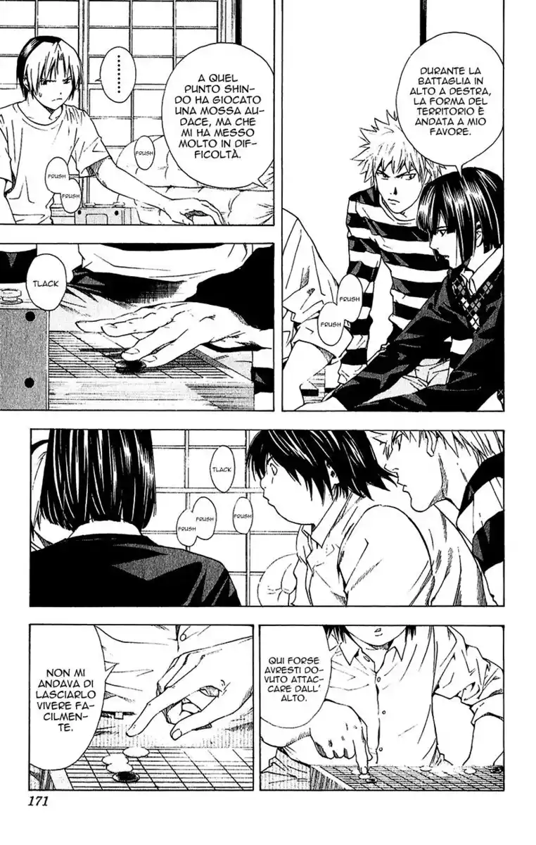 Hikaru no Go Capitolo 174 page 4