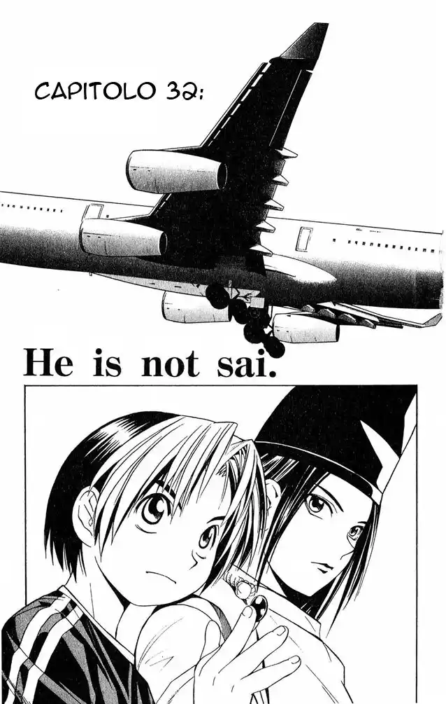 Hikaru no Go Capitolo 32 page 1