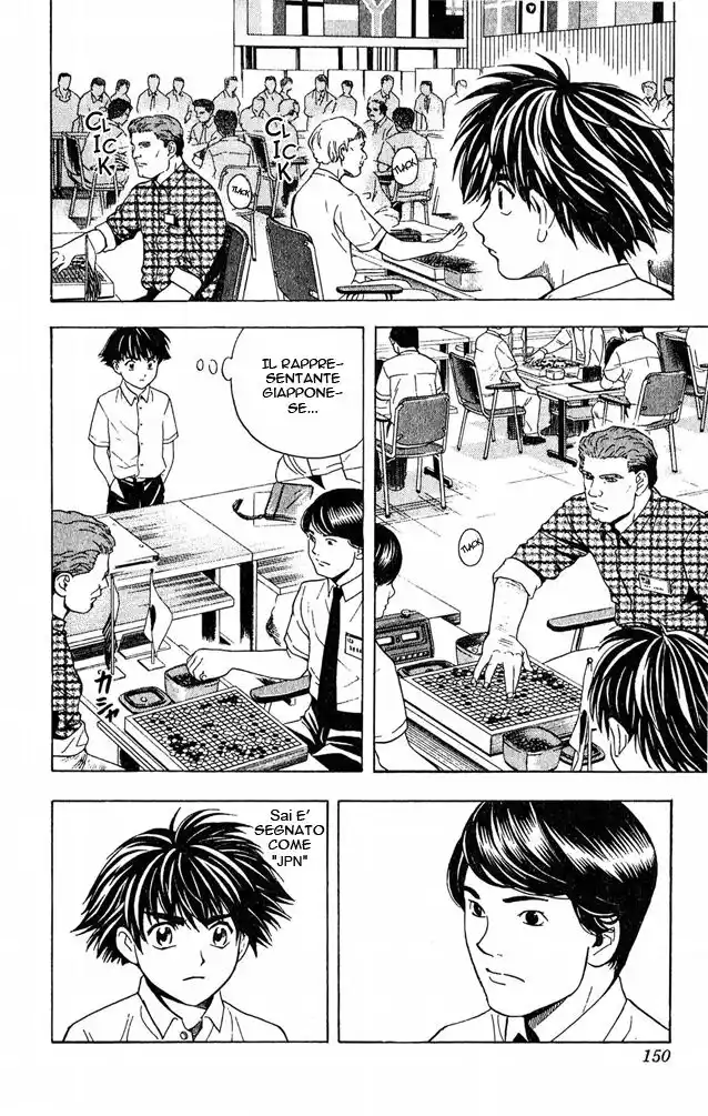 Hikaru no Go Capitolo 32 page 14