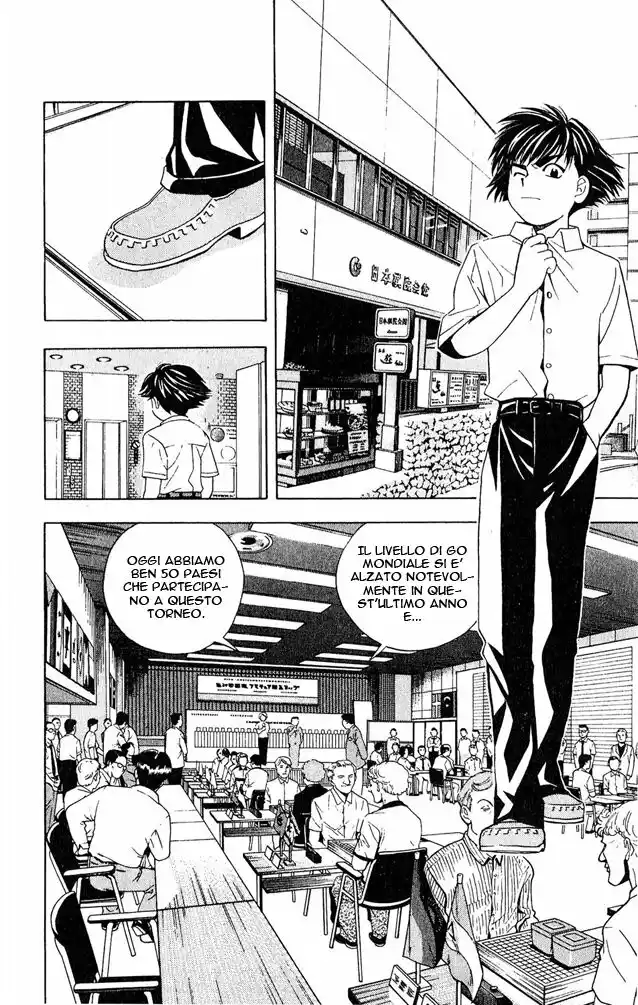 Hikaru no Go Capitolo 32 page 2