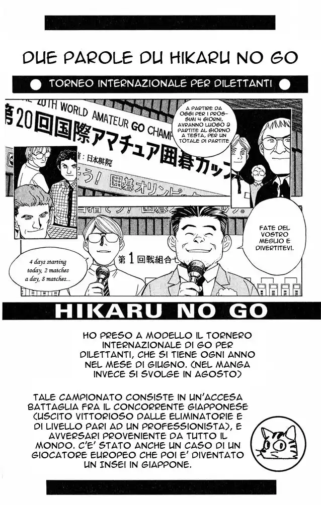 Hikaru no Go Capitolo 32 page 20