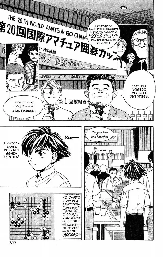 Hikaru no Go Capitolo 32 page 3