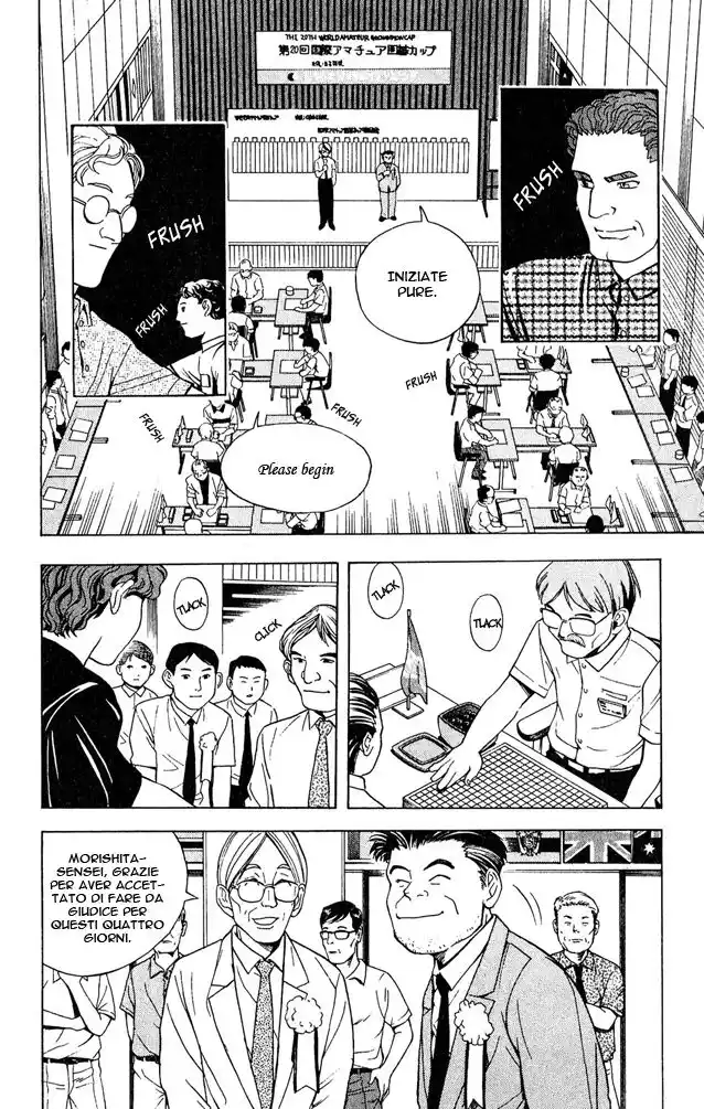 Hikaru no Go Capitolo 32 page 6