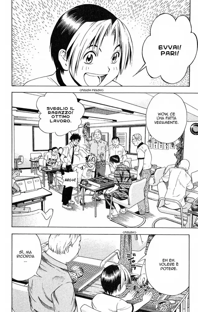 Hikaru no Go Capitolo 72 page 14