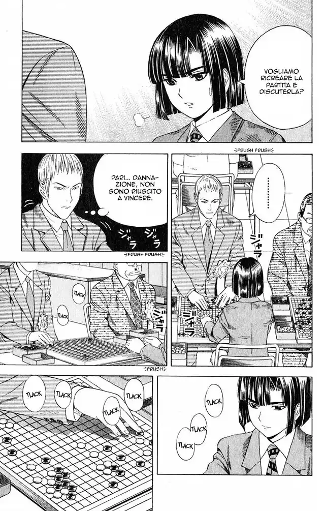 Hikaru no Go Capitolo 72 page 17