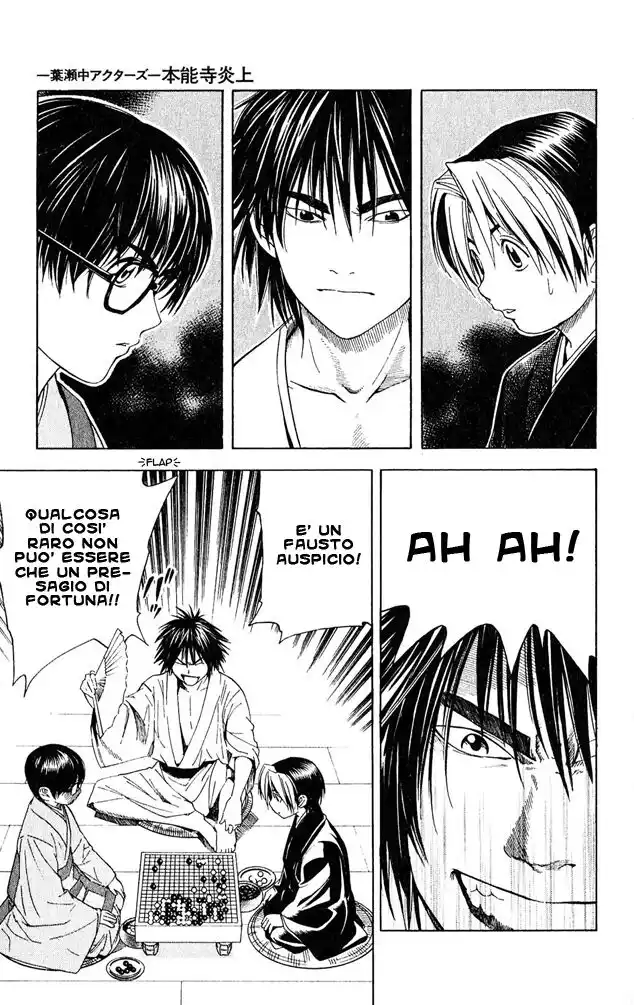 Hikaru no Go Capitolo 51.5 page 11