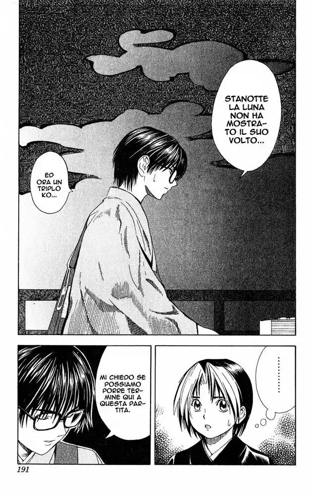 Hikaru no Go Capitolo 51.5 page 13