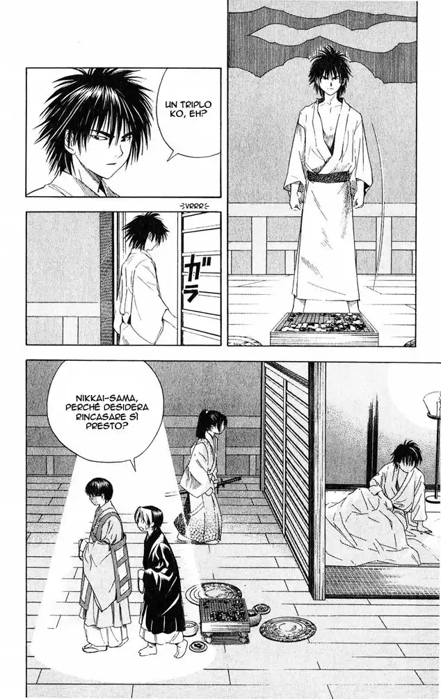 Hikaru no Go Capitolo 51.5 page 16