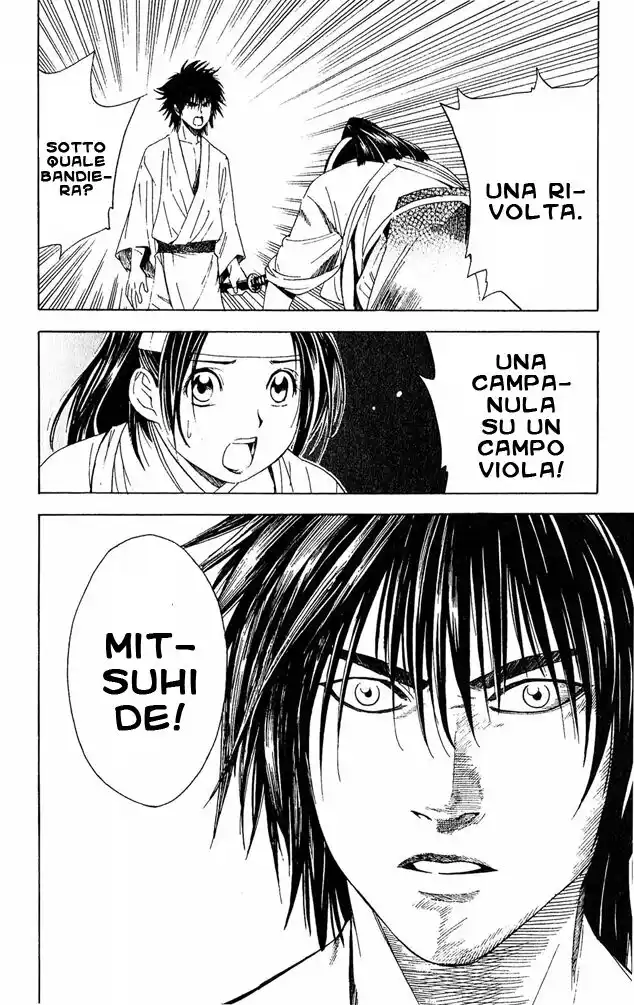 Hikaru no Go Capitolo 51.5 page 20