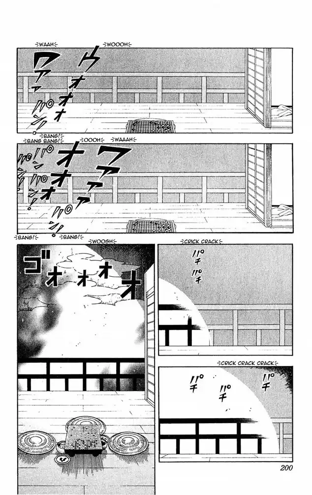 Hikaru no Go Capitolo 51.5 page 22