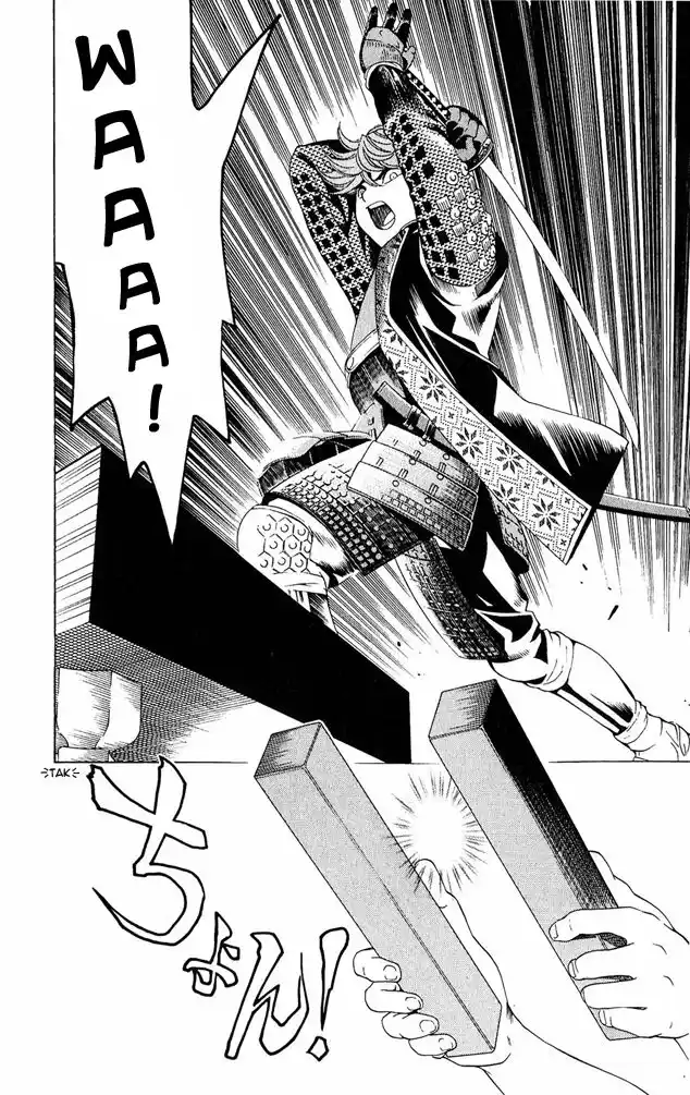 32