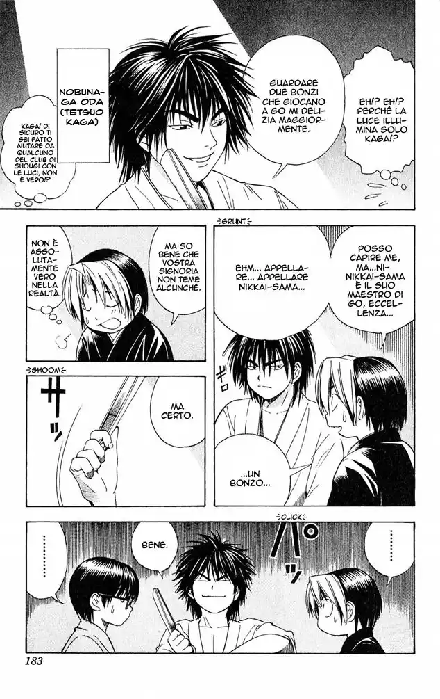 Hikaru no Go Capitolo 51.5 page 5