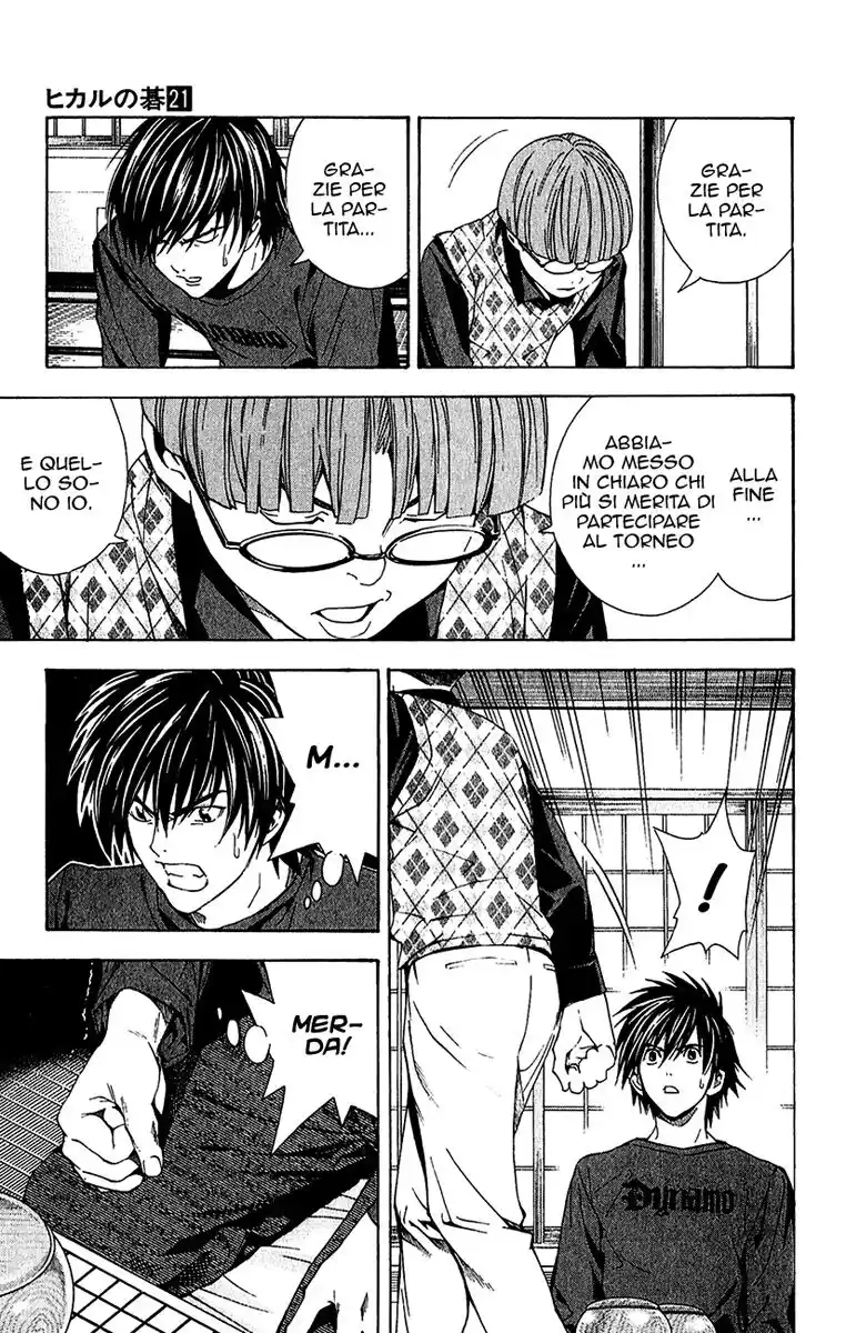 Hikaru no Go Capitolo 166 page 15