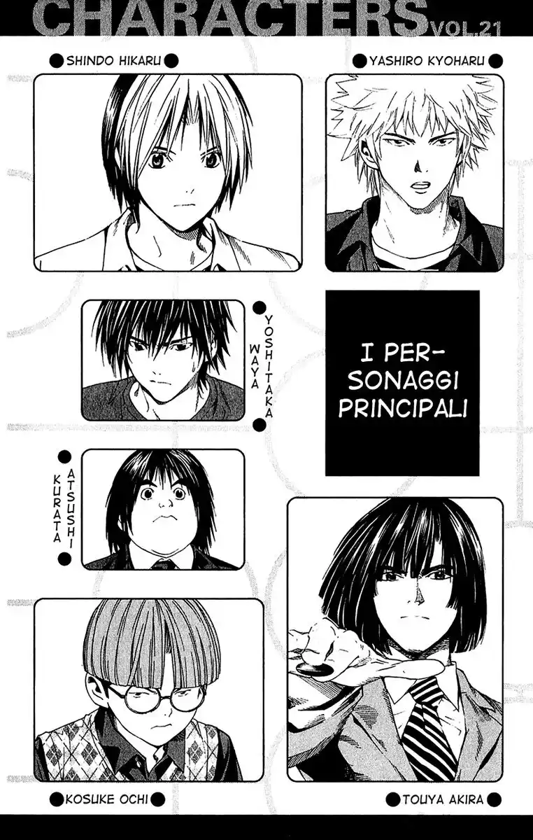 Hikaru no Go Capitolo 166 page 6