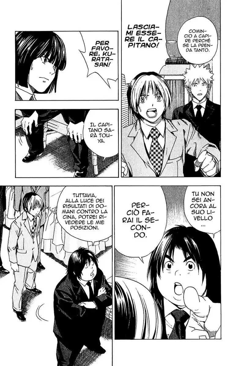 Hikaru no Go Capitolo 177 page 13