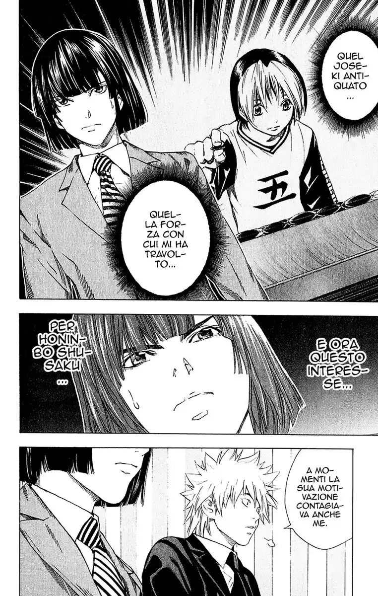 Hikaru no Go Capitolo 177 page 16