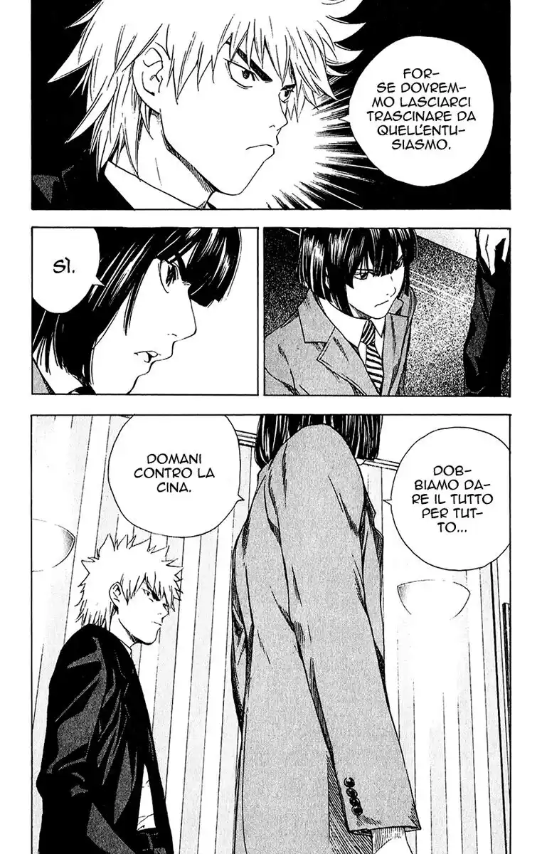 Hikaru no Go Capitolo 177 page 17