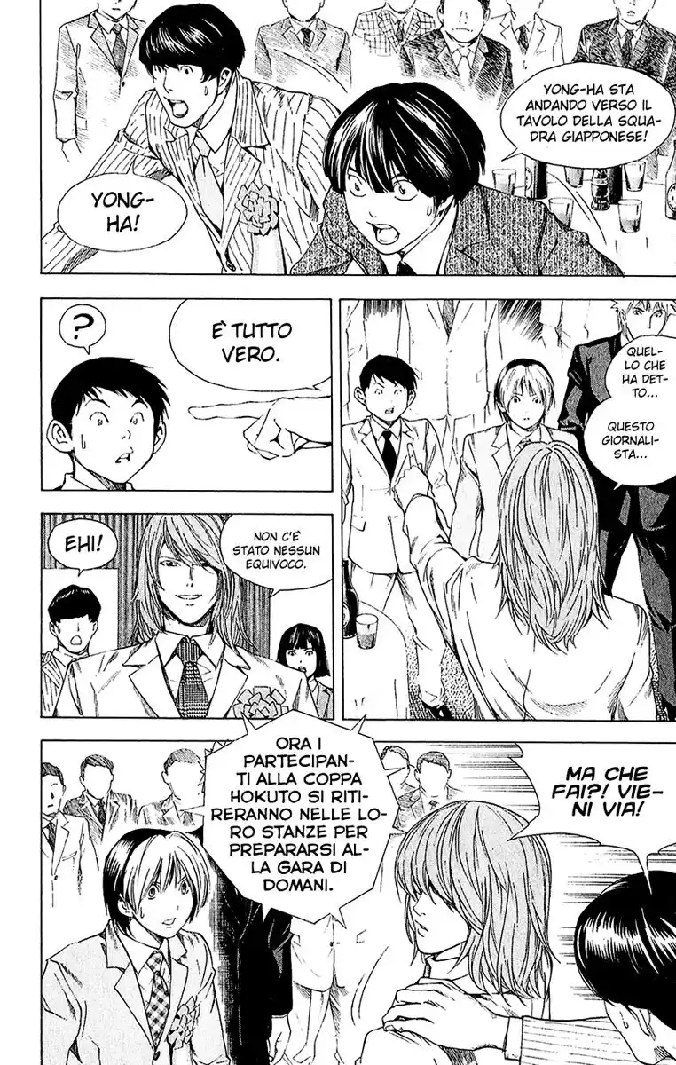 Hikaru no Go Capitolo 177 page 4