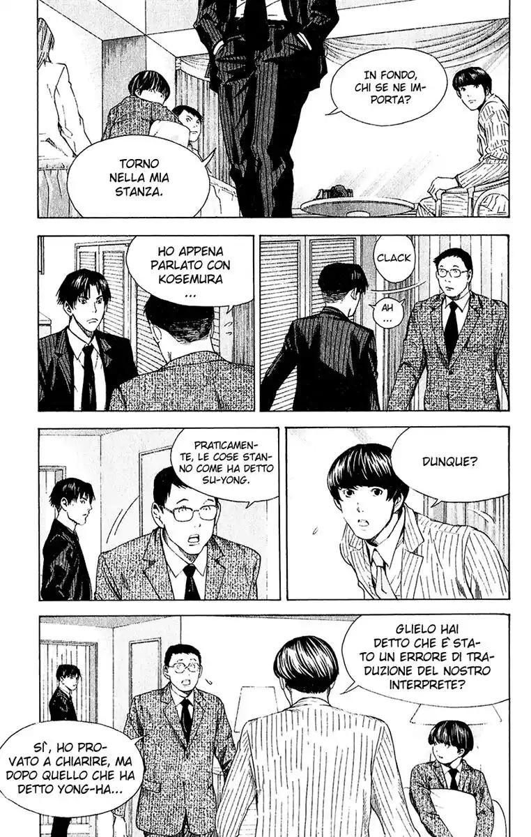 Hikaru no Go Capitolo 177 page 7