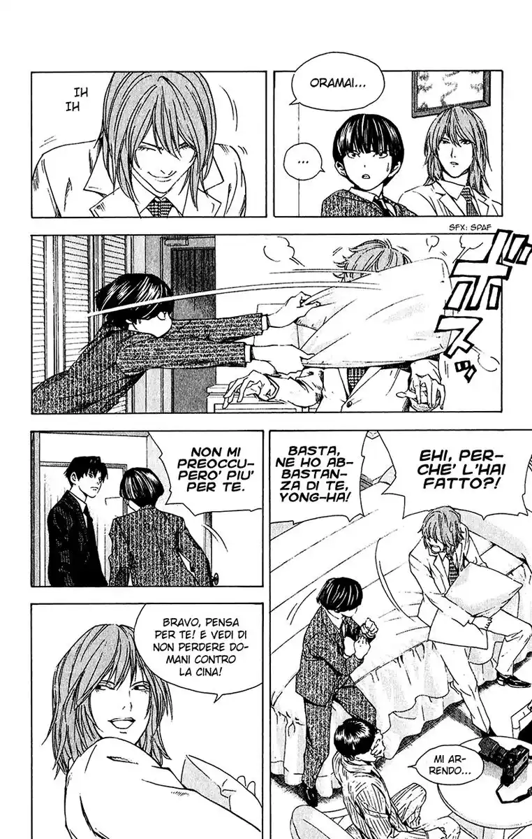 Hikaru no Go Capitolo 177 page 8