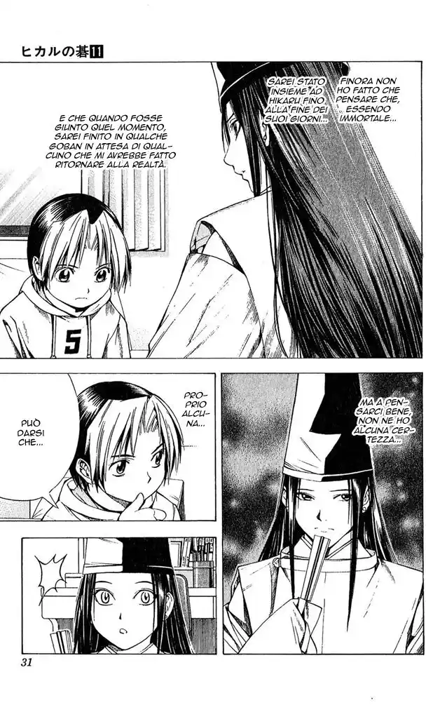 Hikaru no Go Capitolo 89 page 5