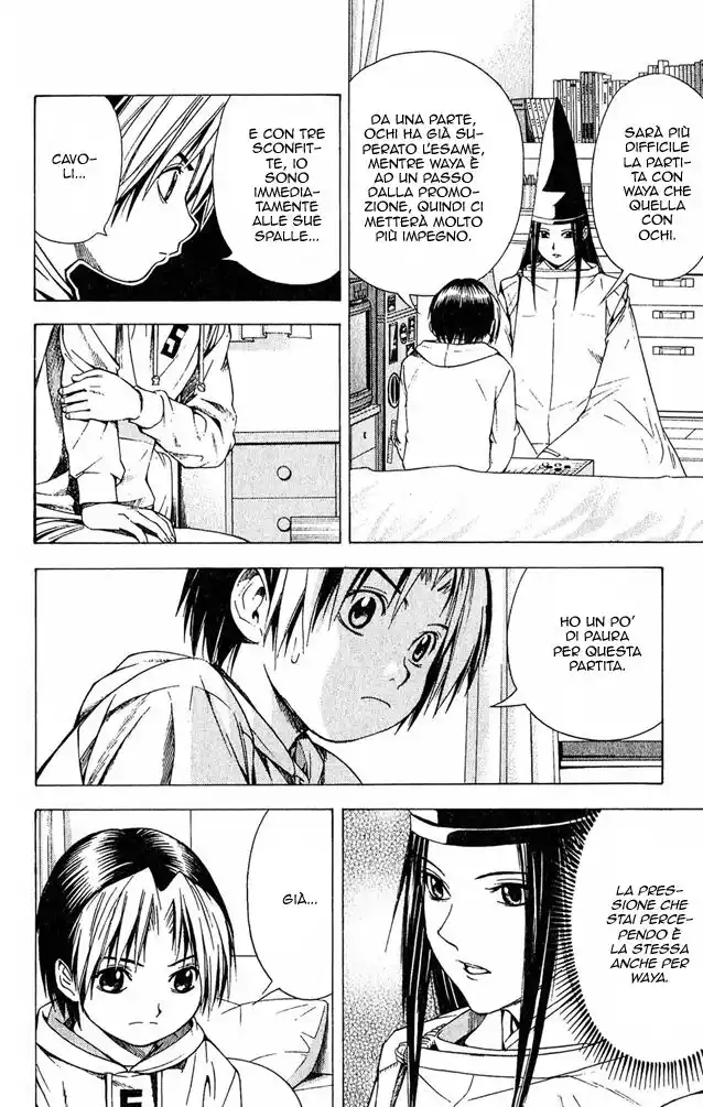 Hikaru no Go Capitolo 89 page 6