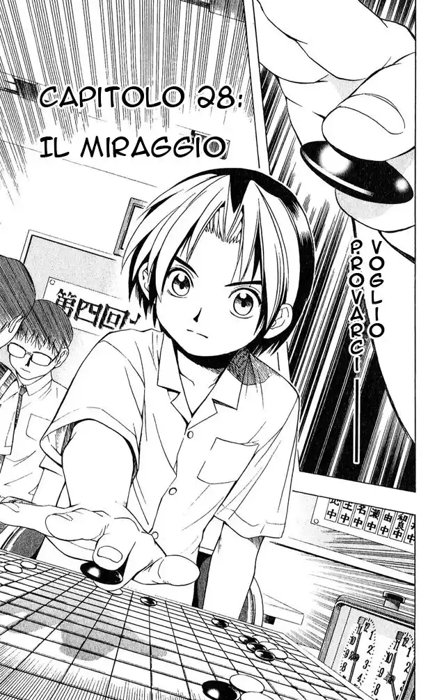 Hikaru no Go Capitolo 28 page 1