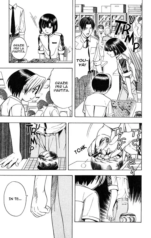 Hikaru no Go Capitolo 28 page 17