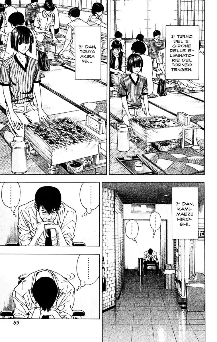 Hikaru no Go Capitolo 142 page 18