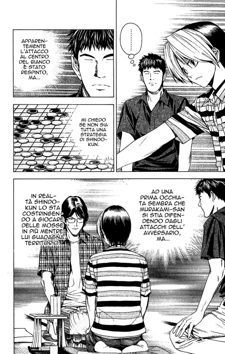 Hikaru no Go Capitolo 142 page 3