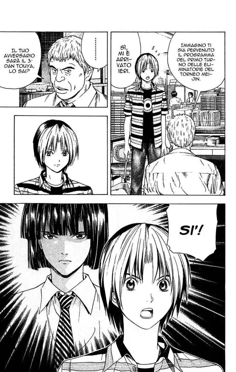 Hikaru no Go Capitolo 142 page 6