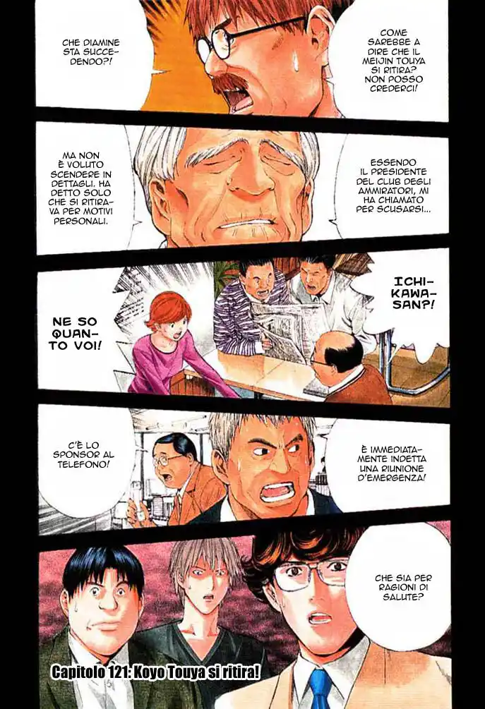 Hikaru no Go Capitolo 121 page 1