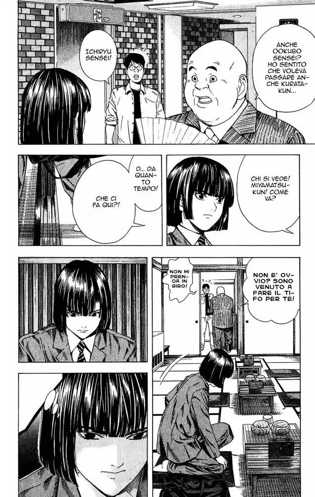 Hikaru no Go Capitolo 121 page 11