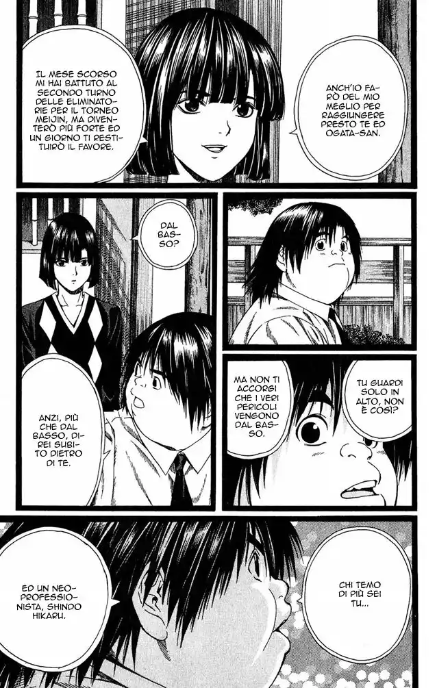 Hikaru no Go Capitolo 121 page 14