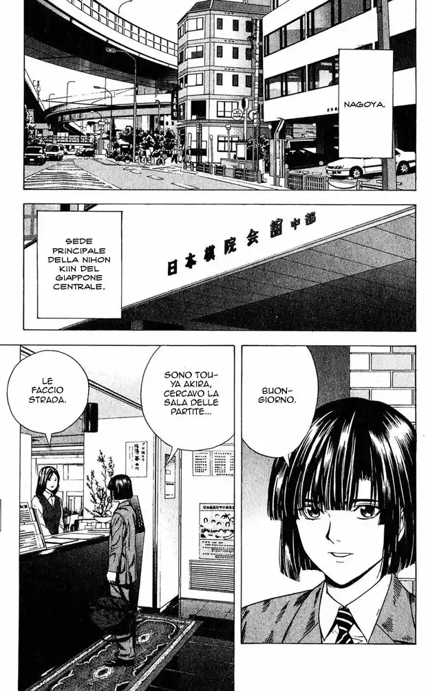 Hikaru no Go Capitolo 121 page 6