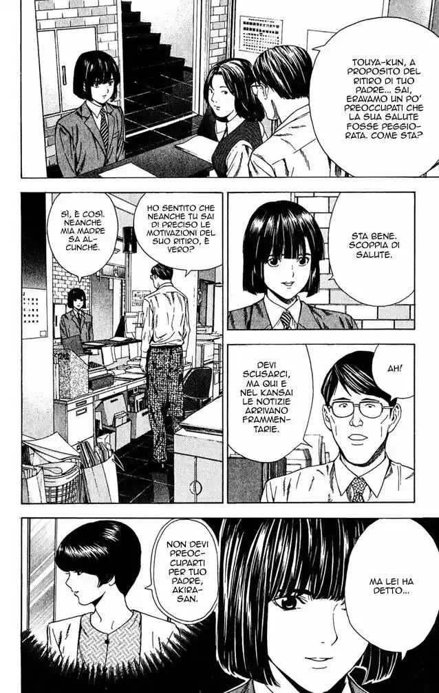 Hikaru no Go Capitolo 121 page 7