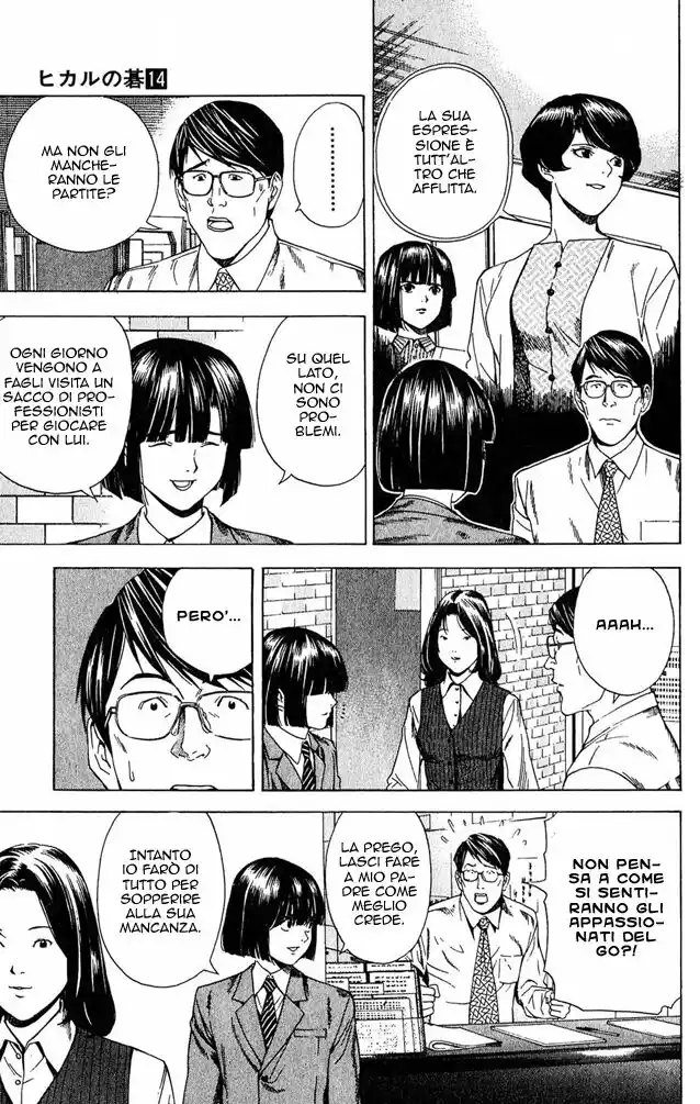 Hikaru no Go Capitolo 121 page 8