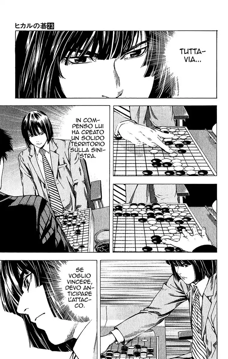 Hikaru no Go Capitolo 186 page 12