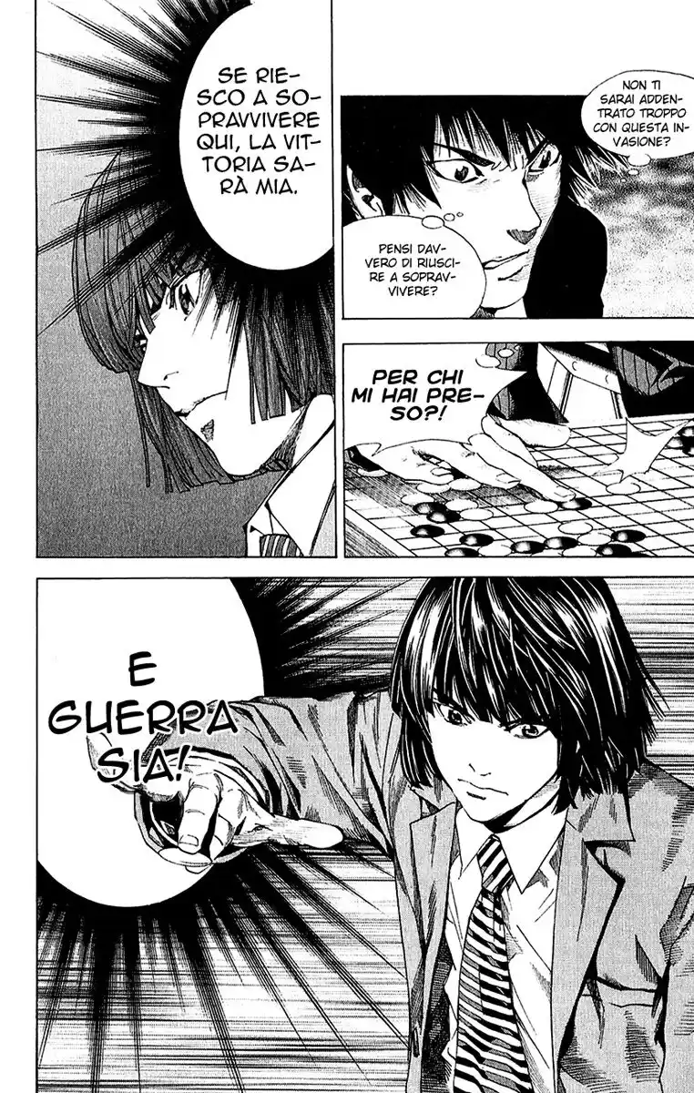 Hikaru no Go Capitolo 186 page 15