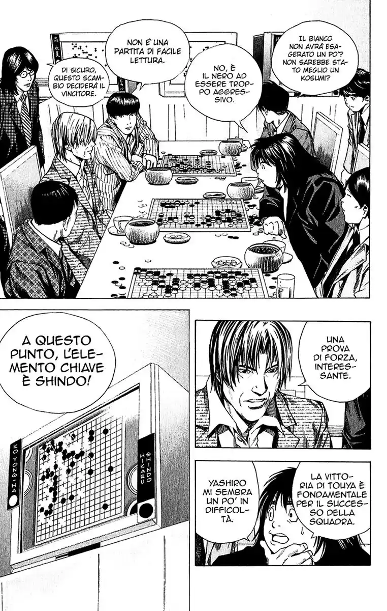 Hikaru no Go Capitolo 186 page 16