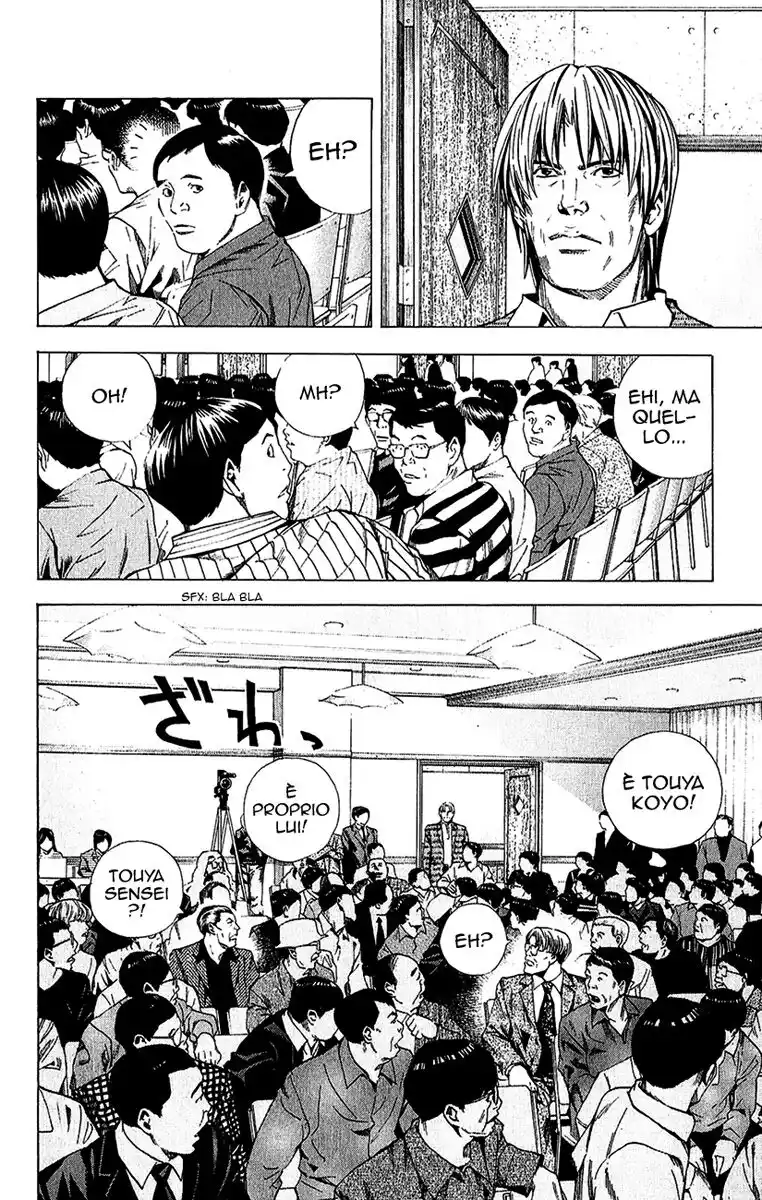 Hikaru no Go Capitolo 186 page 3