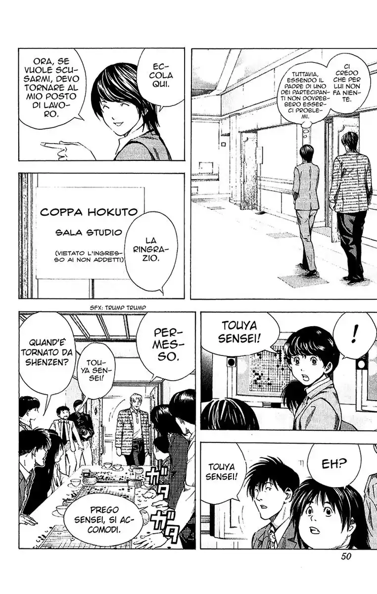 Hikaru no Go Capitolo 186 page 5