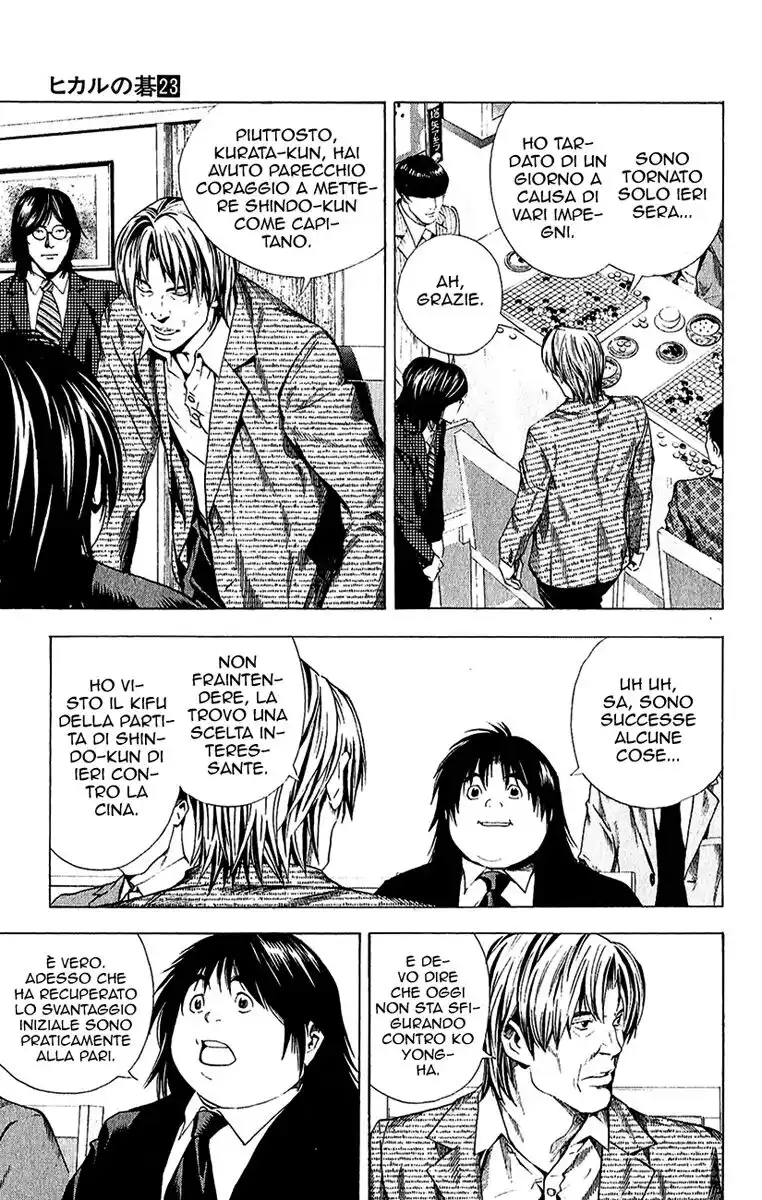 Hikaru no Go Capitolo 186 page 6