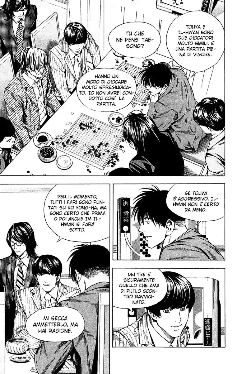 Hikaru no Go Capitolo 186 page 8