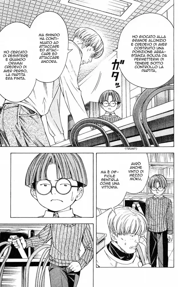 Hikaru no Go Capitolo 86 page 7