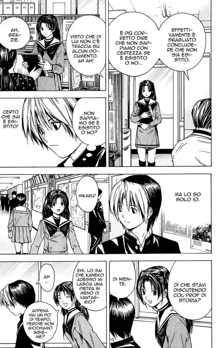 Hikaru no Go Capitolo 130 page 7