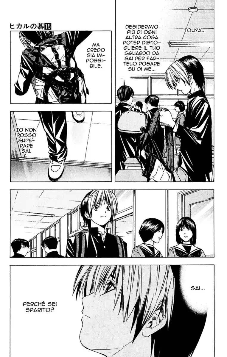 Hikaru no Go Capitolo 130 page 9